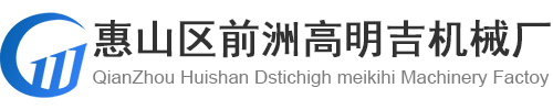 杭州宏點(diǎn)裝飾工程有限公司